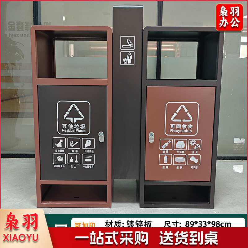 户外垃圾桶不锈钢分类果皮箱市政街道小区公园景区室外环卫垃圾箱（咖啡桶）