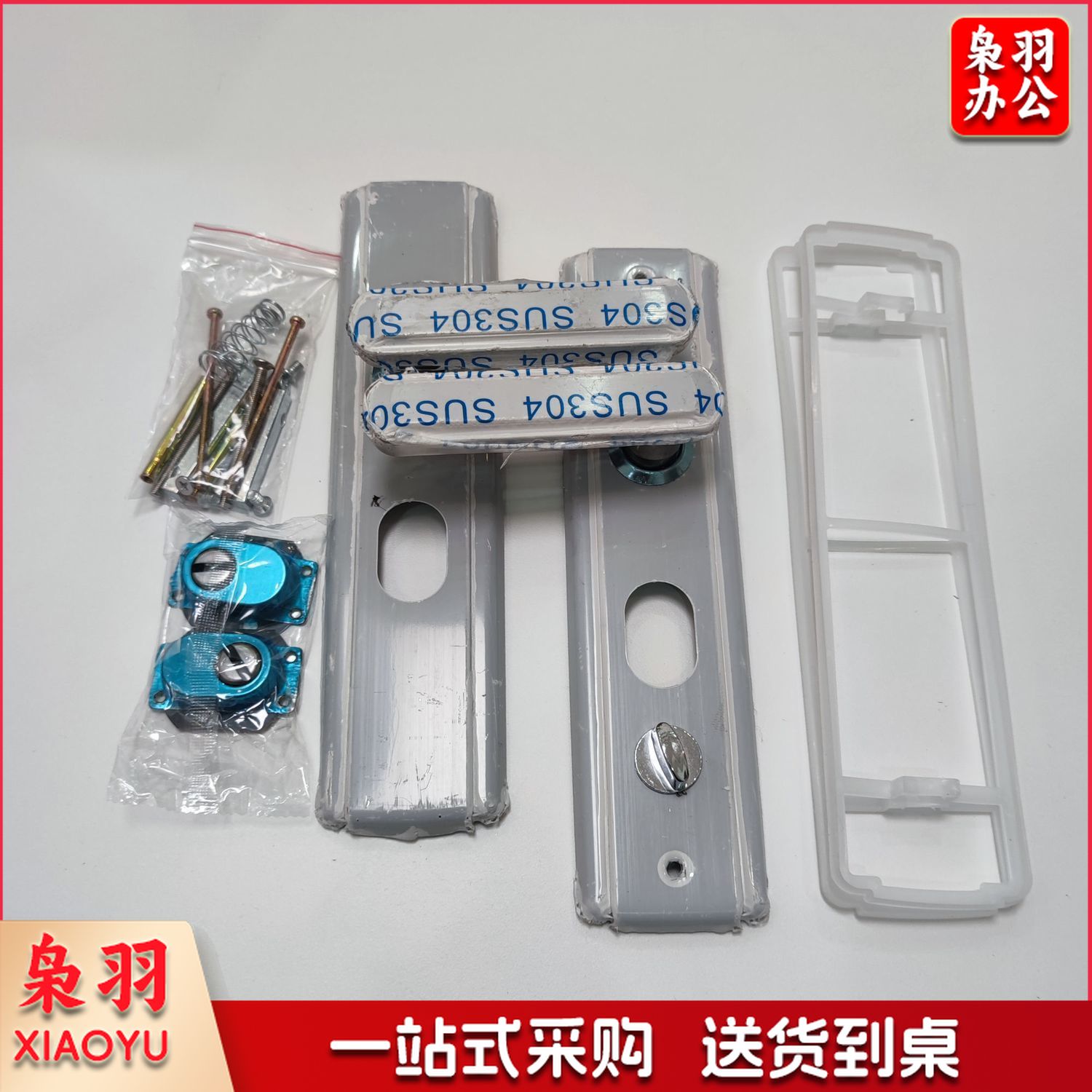 多功能不锈钢防盗门把手加厚入户大门锁外门家用防撬门通用型拉手/ 单活双活双快不分左右自由转换通用款_9厘米门厚