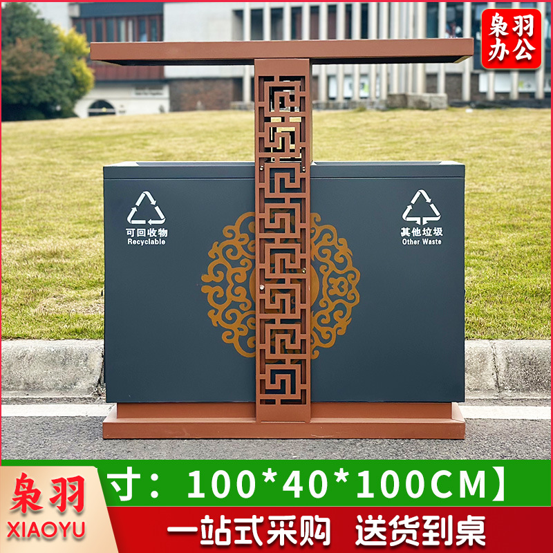 户外不锈钢分类垃圾桶双桶小区公园景区市政环卫果皮箱室外垃圾箱(【G1】镀锌古典景观桶