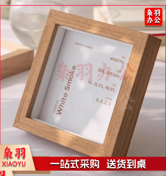 正方形实木相框中空画框立体加厚内空衍纸标本框北欧原木干花相框 方12寸[摆挂两用]内30*30cm 柚木色镂空1.5㎝-直边