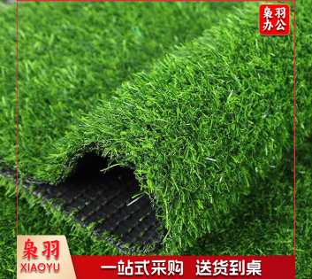 人工草坪、人工草皮，每平米售价，不含施工费，图片仅供参考