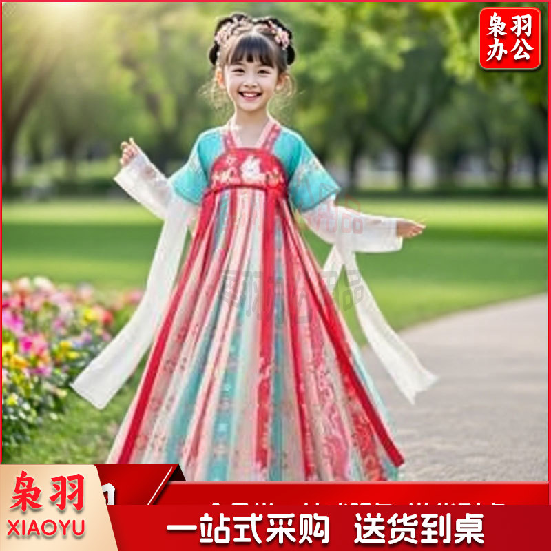 汉服夏季连衣裙女孩国风夏装+ 头饰 眉心贴（140码）