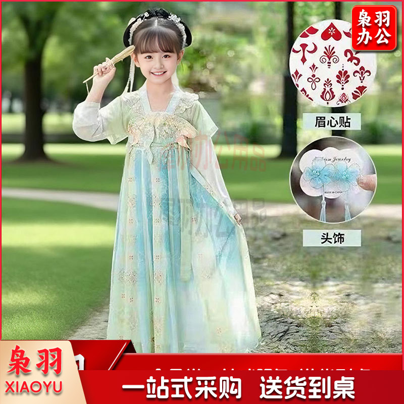 女童唐装演出服头饰+眉心贴（130码）