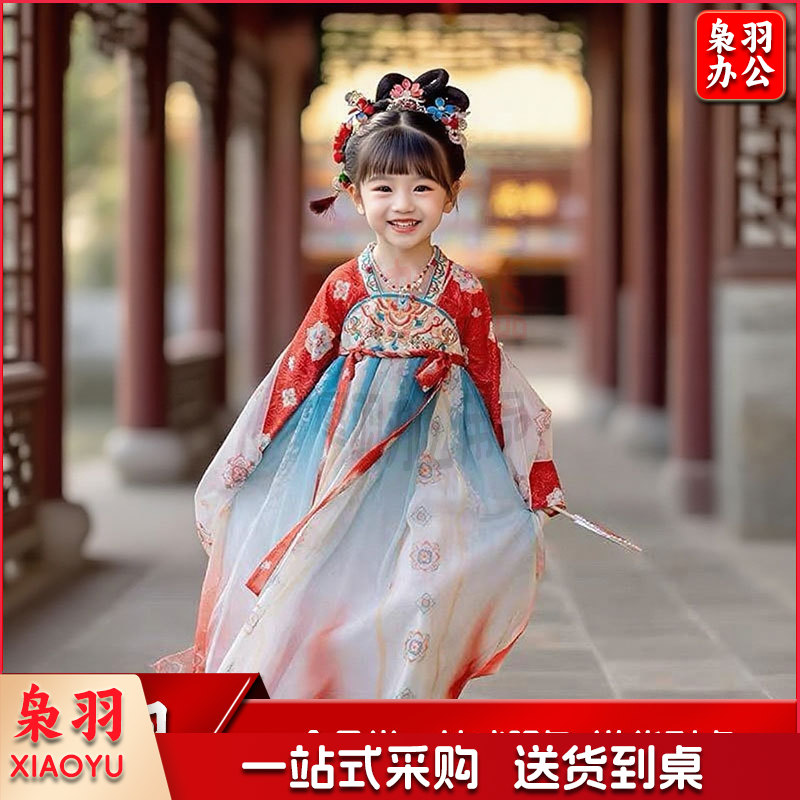 汉服女童古装连衣裙表演服+披帛（130码）