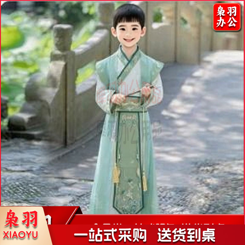 汉服男童古装国学服演出服(120码）