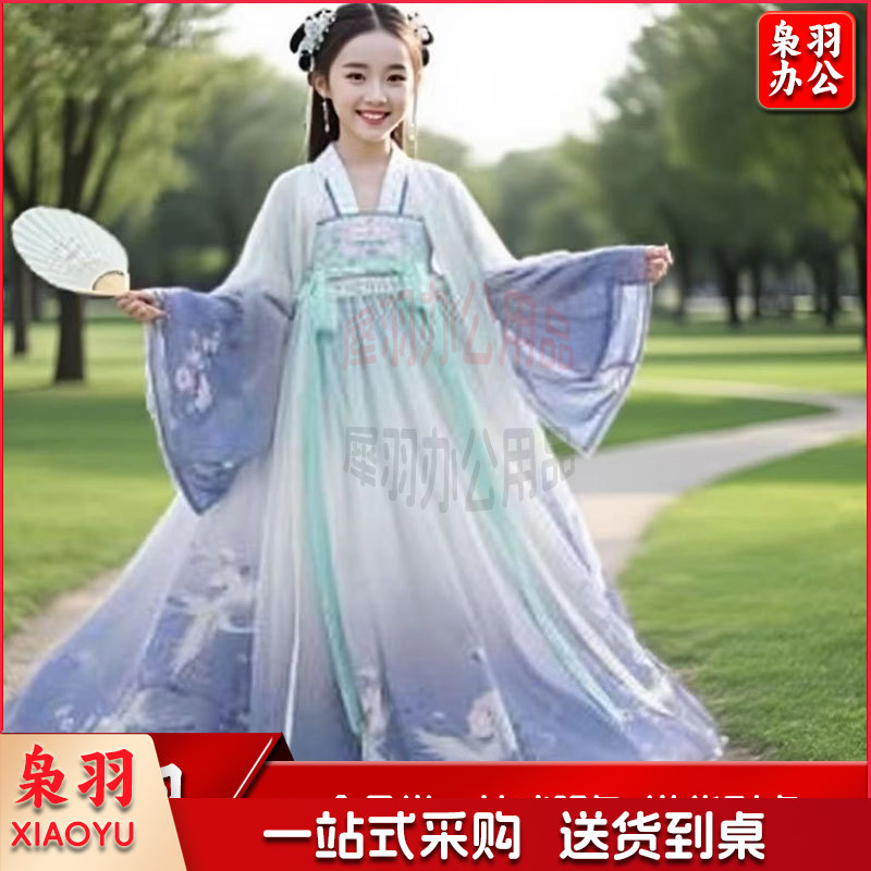 汉服夏季连衣裙女孩国风夏装+赠品（110码）