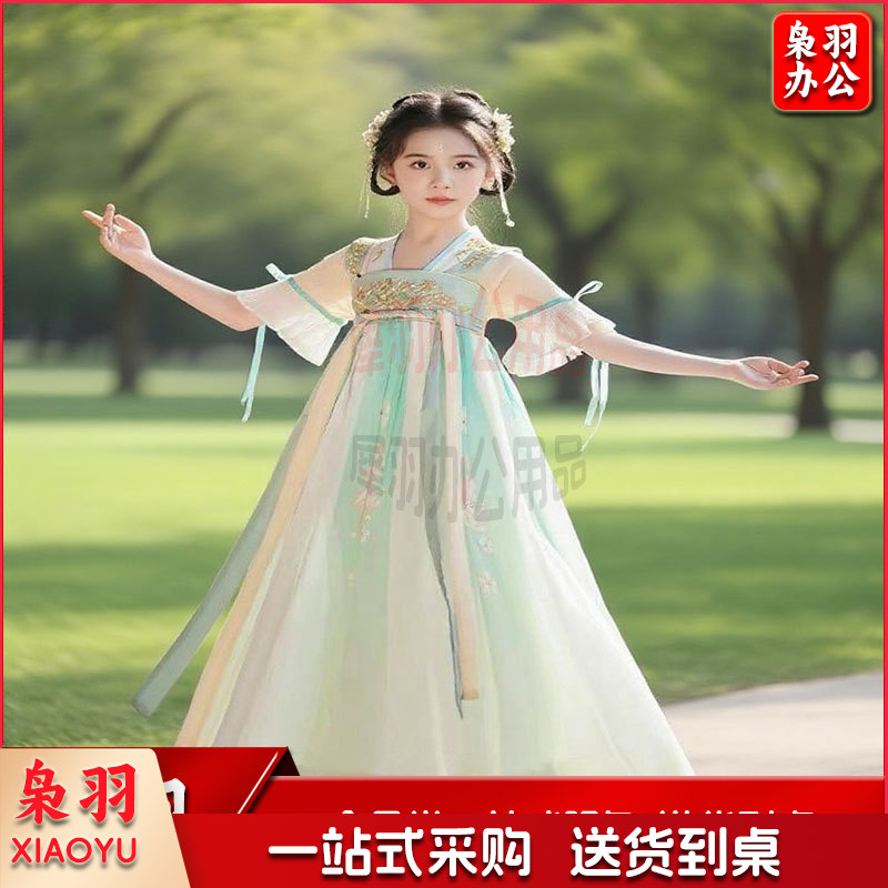 汉服女童春夏款公主裙古风连衣裙（130码）