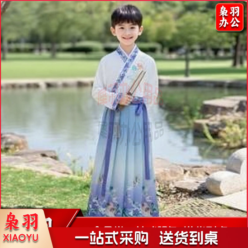 汉服男童古装国学服演出服(110码）