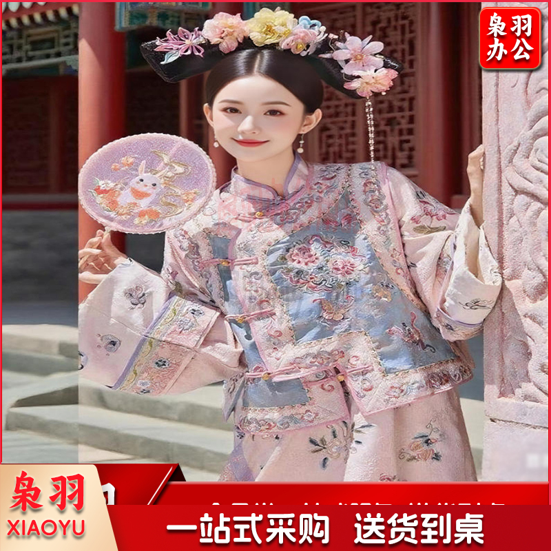 成人汉服清代印花古装清朝格格马甲旗装两件套旅拍(均码不带头饰）