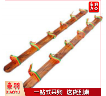 6人齐心协力板鞋