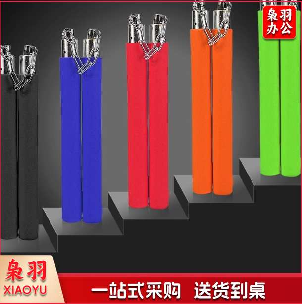双节棍海绵板双截棍练习棍二节棍双节棍成人儿童跆拳道训练表演棍