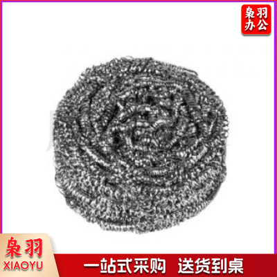 清洁钢丝球 30个装