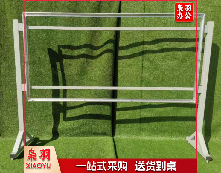 户外铝合金宣传栏 大型展板架室内活动展板户外公告展示栏（1.2*2.4m黑色单面*120*240*铁质框架，铝合金边框*低）不含画面板