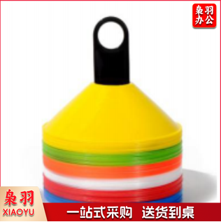 N64 圆口标志碟（加厚 20个/组）