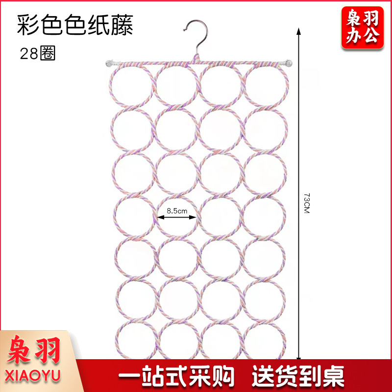 幼儿园美工区装饰吊饰材料展示架手工diy作品展示区角区域布置（彩色纸藤28圈）其他配件科联系客服