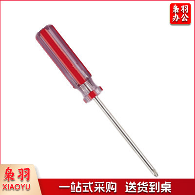 十字5*100 601系列双色彩条螺丝批水晶透明手柄螺丝刀改锥带磁螺丝刀规格 十字5*100