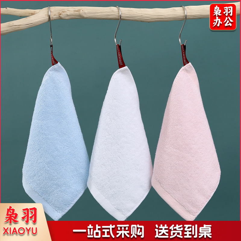幼儿园专用擦嘴儿童方巾纯棉带挂绳全棉吸水擦手擦脸毛巾纯色加厚（尺寸齐全）