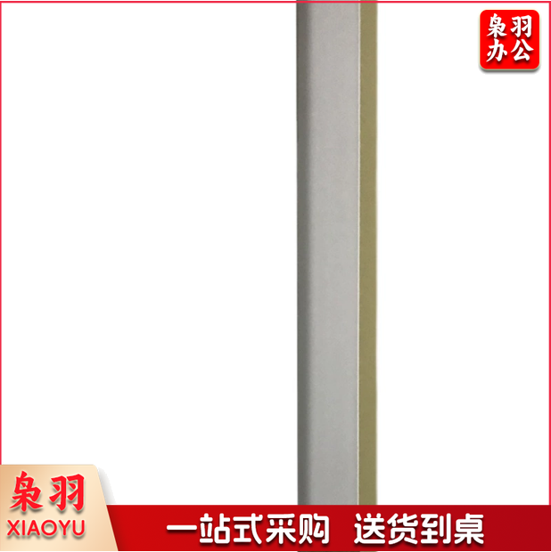 可弯圆弧阳角条PVC角线圆角圆形收口条  货号：Z