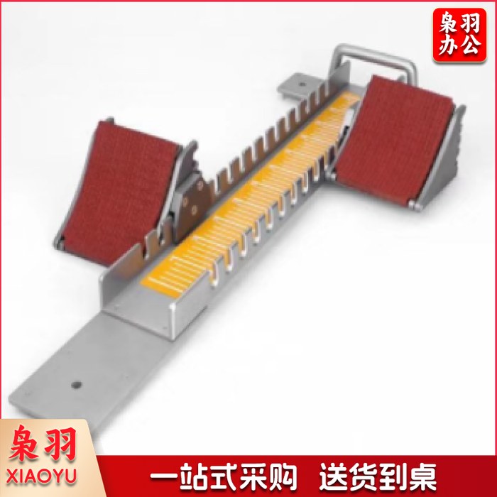 AJ-3318 起跑器塑胶跑道铝合金 比赛可调节田径比赛款加厚加重
