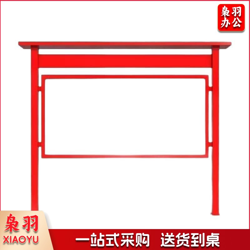 现货宣传栏公告栏校园公示栏户外金属公益广告教育宣传牌广告牌（300*2400（可定制） 不锈钢/镀锌板/铝板/PVC）