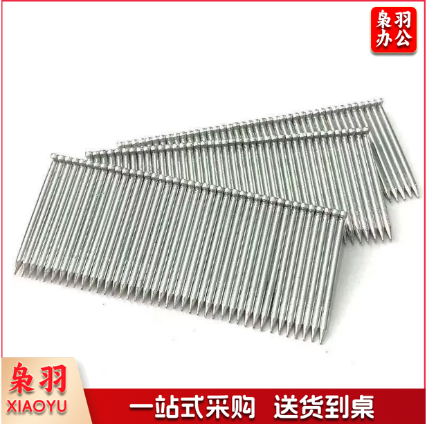 国标钢排钉    20盒/8000支/箱  货号：Z