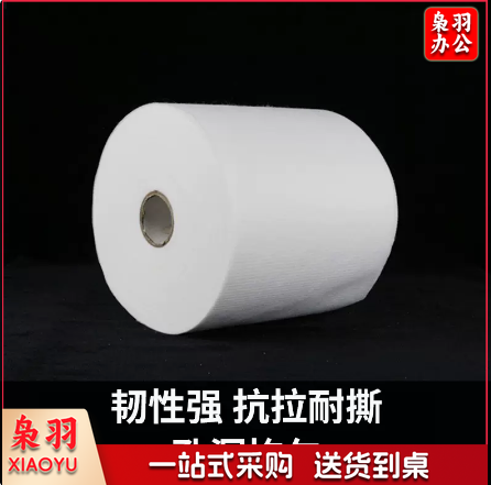 聚酯布  防水涂料增强针织无纺布  防水布 1mX100m加厚（卷）