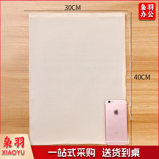 30*40cm 布袋 卤料调料袋