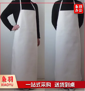 PU围裙   120*80cm