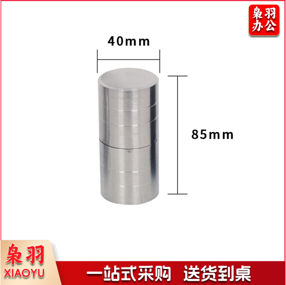 卫生间不锈钢拉手 五金门把手 直径38mm不锈钢拉手  货号：NK