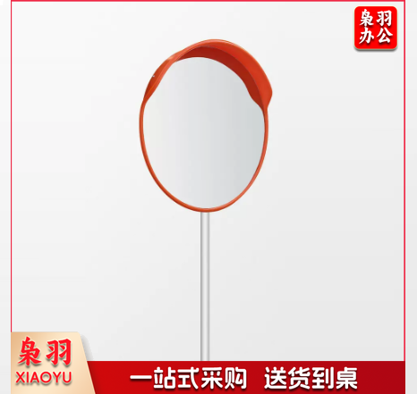 镀锌立杆 广角镜道路交通标志牌 立柱凸透镜立杆  80cm镜子2米立柱