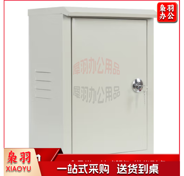 户外防雨配电箱 带檐闸箱400*500mm