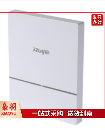 锐捷(Ruijie)RG-AP820-A 双路双频802.11ax无线接入点 白色   -