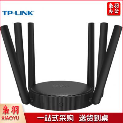 普联TP-LINK TL-WDR7650 双千兆路由器 易展mesh分布式路由 1900M无线家用 5G双频 千兆易展版千兆端口 内配千兆网线
