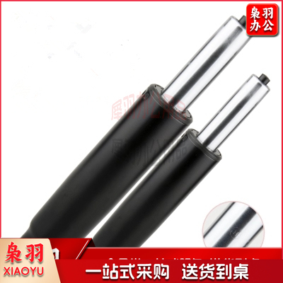 气杆气压棒升降器液压杆-cpy4381