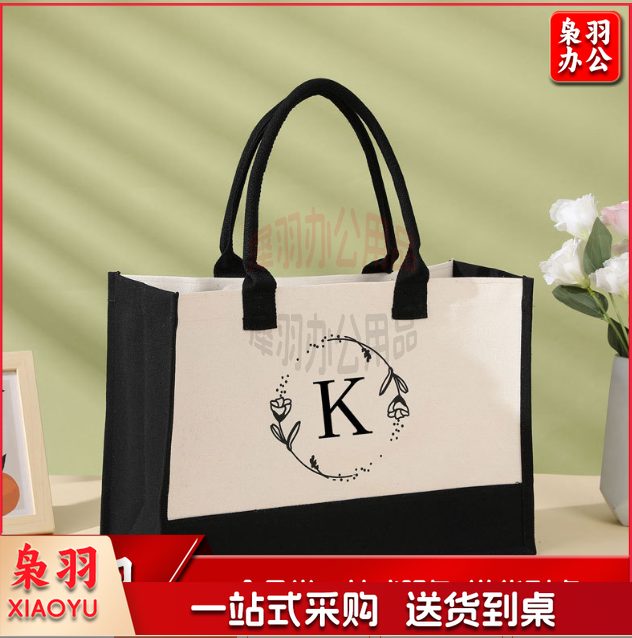 布袋定制帆布托特包加厚防水帆布袋购物手提袋大容量通勤亚麻袋 K图(宽43*高30*侧17cm)