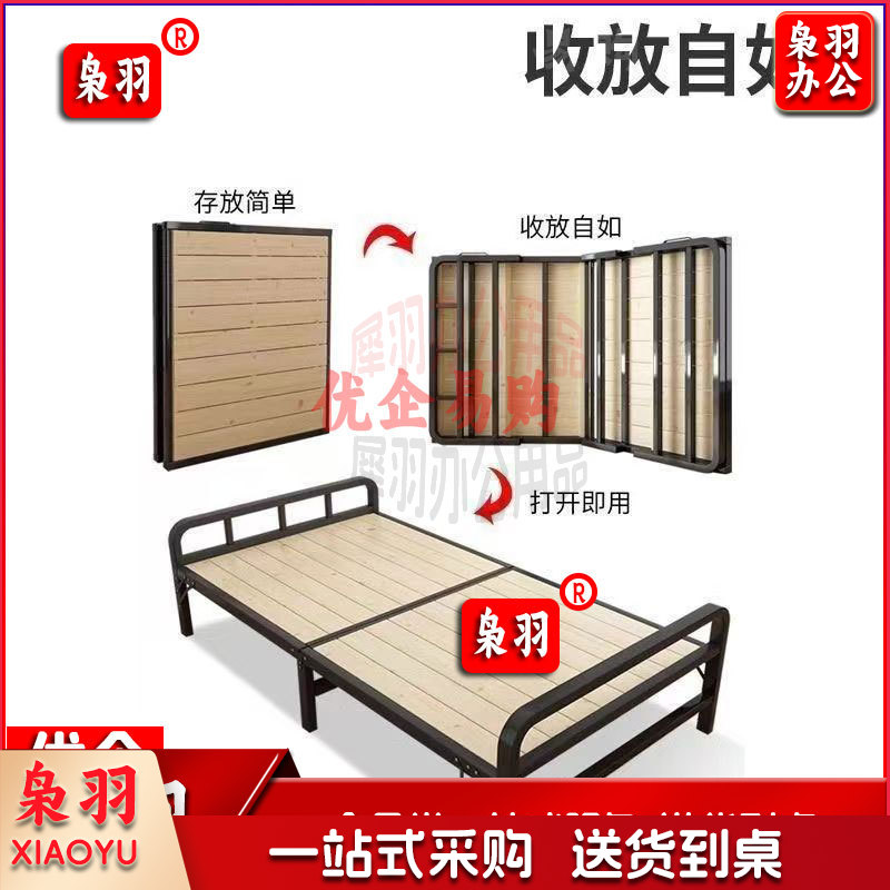 办公室功能躺椅升级