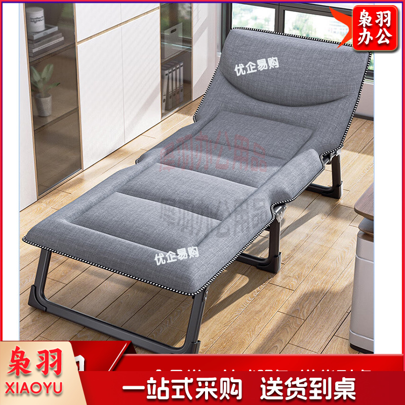 床 单人床 办公室午休午睡床家用便携陪护床行军床B-81-cpy8910