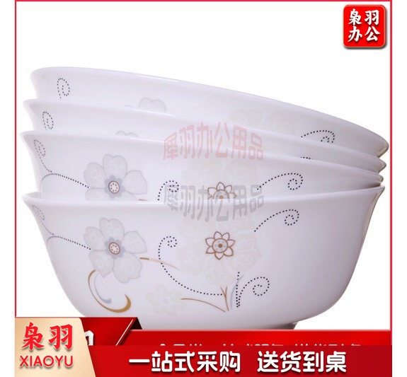 骨瓷面碗/6英寸大碗4件套装 白金花语
