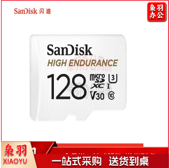 联想(Lenovo)8倍速 USB2.0 外置光驱 外置DVD刻录机 移动光驱 黑色(兼容Windows/苹果MAC系统/GP70N)