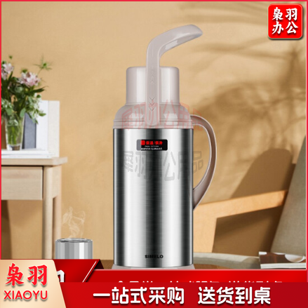 SIMELO(施美乐)印象京都玻璃内胆新上海保温壶 不锈钢暖壶 热水壶 保温瓶 开水瓶 3200ML(颜色随机)