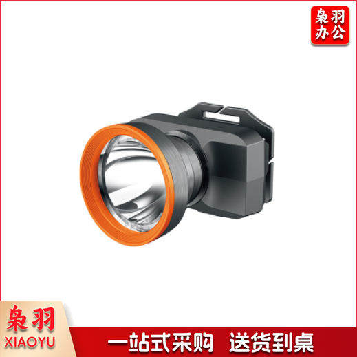 康铭 KM-2900 头灯