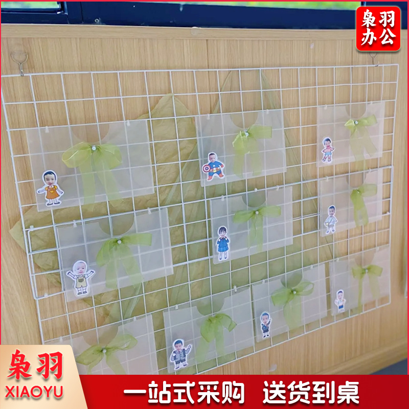 幼儿园阅读区收纳透明袋环创材料倾听墙面展示袋作品收纳布置装饰（ A 4横框透明挂盒10个）
