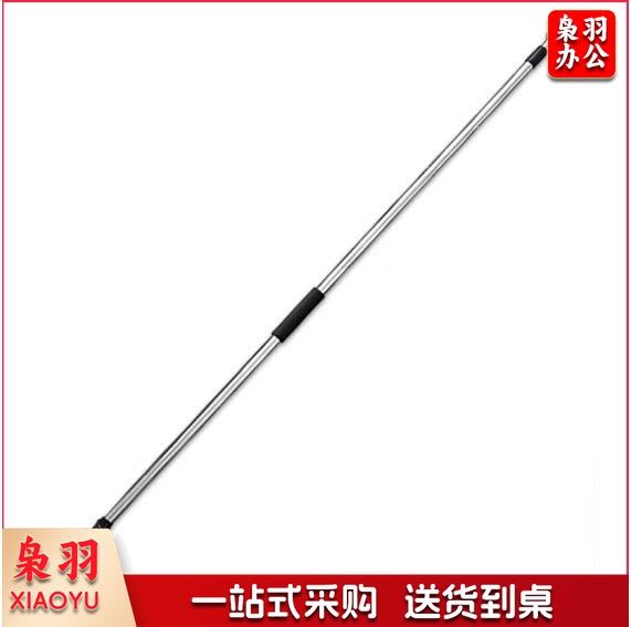 不锈钢旗杆2.5米