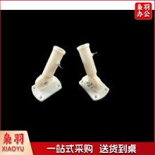 壁挂旗杆、户外室外壁挂斜插旗杆、塑料底座+塑料旗杆