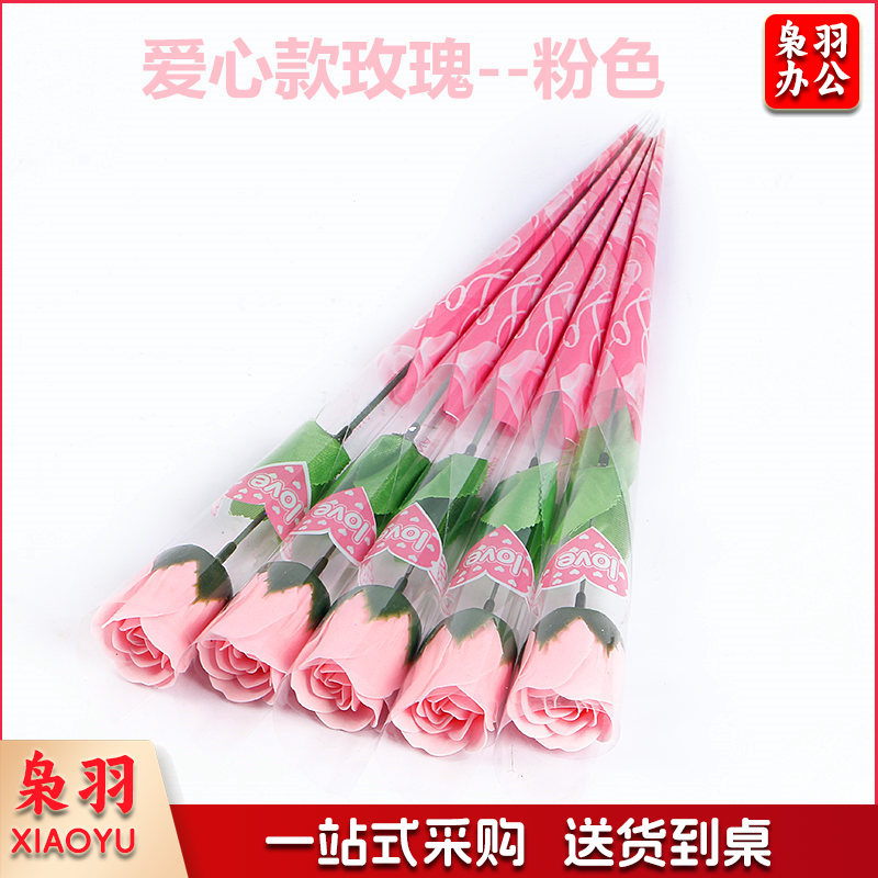 爱心款玫瑰 (2)_副本