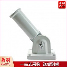 4号 国旗红旗壁挂旗杆底座铸铝合金材质--