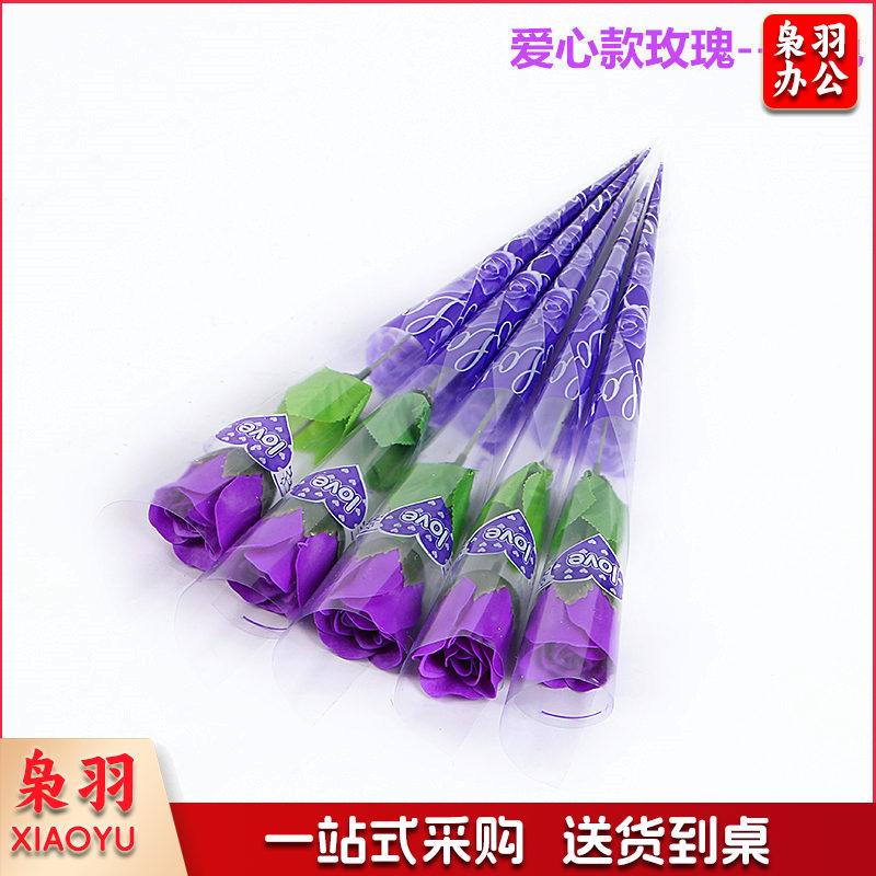 爱心款玫瑰 (4)_副本