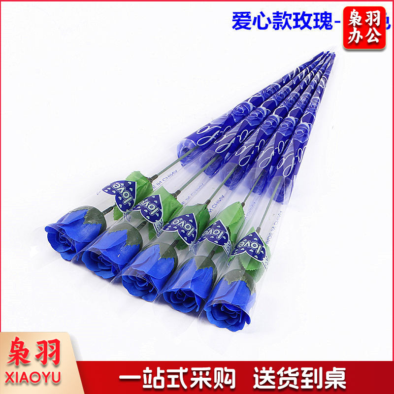 爱心款玫瑰_副本