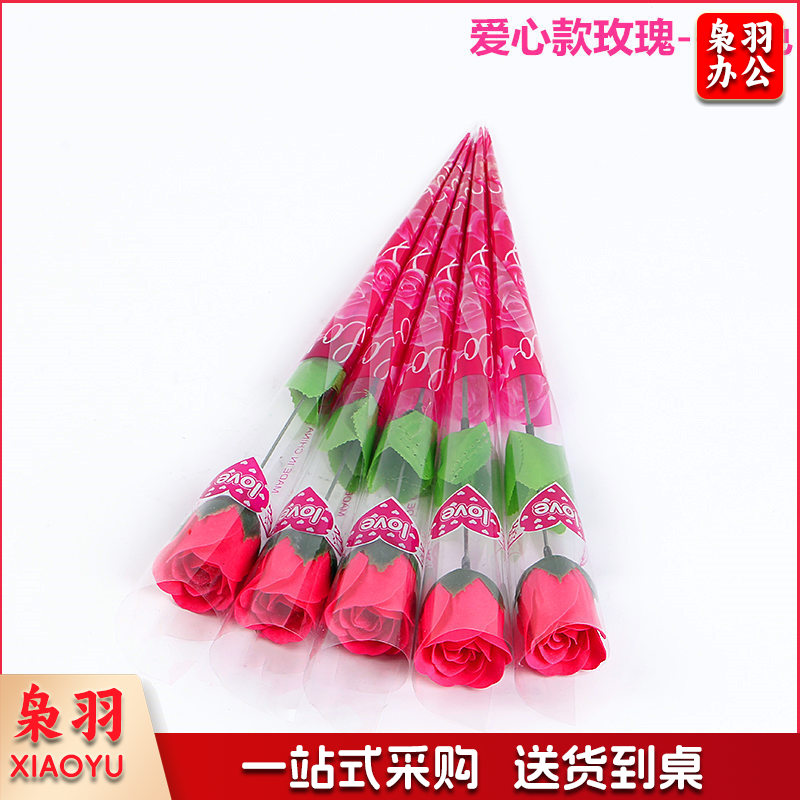 爱心款玫瑰 (5)_副本