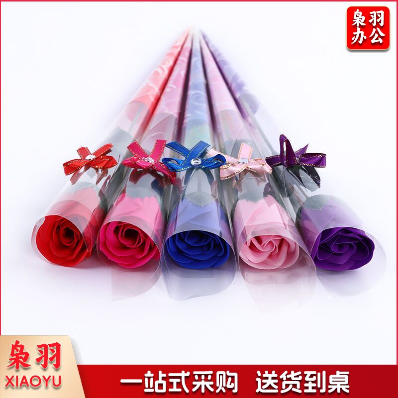 QQ图片20190306103407